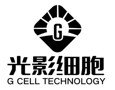 廣州光影細胞科技有限公司