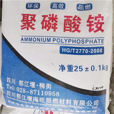 惠州APP-II型聚铵供货商 优势供应