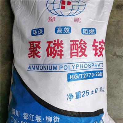 澄迈县APP-II型聚铵单价 优势供应