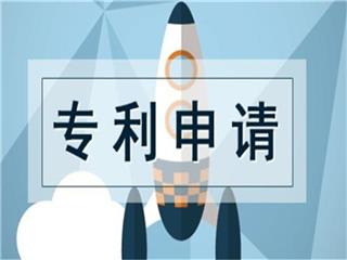山东滨州实用新型专利申请的阶段