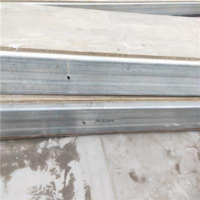 白城供应钢骨架轻型网架板 保温隔热网架板