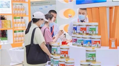 2022大健康产业大会-广州大健康展|营养食品展|中医药展