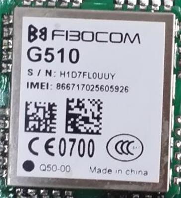 广和通无线GSM通信模块G510模块