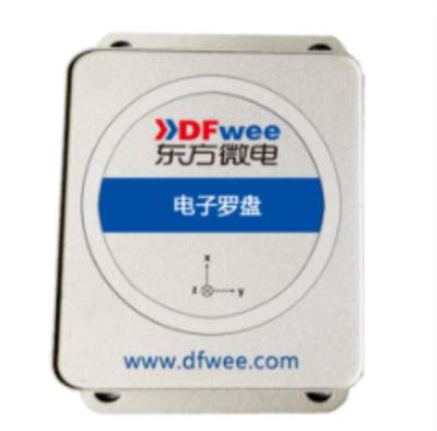 东方微电高精度三维电子罗盘DFEC600