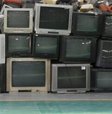 乌鲁木齐旧电视机回收 不锈钢阀门回收