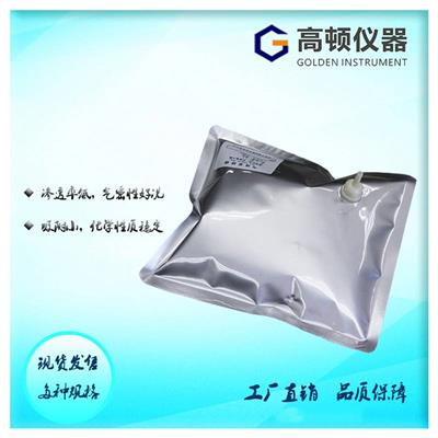 铝膜气体采样袋 存储密封袋 低吸附渗透 铝塑复合膜袋