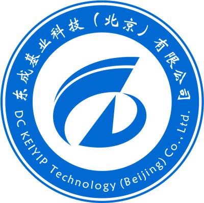 东成基业科技（北京）有限公司