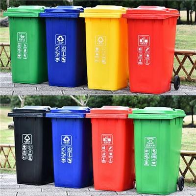 镀锌板国标塑料垃圾桶 盐城户外环卫垃圾桶 120升环卫HDPE垃圾桶