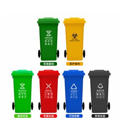 防冻塑料HDPE垃圾桶 江门户外垃圾桶生产厂家