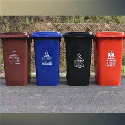 晋城塑料垃圾桶厂家 分类HDPE垃圾桶