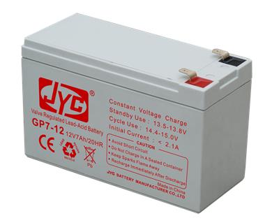 广东金悦诚蓄电池JYC电池金悦诚电池德尼欧电池INNOTEK电池信源电池R电池12V55AH