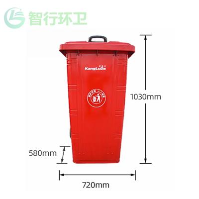 防冻铁质垃圾桶 翻盖分类加厚分类垃圾桶 南京铁质垃圾桶价格