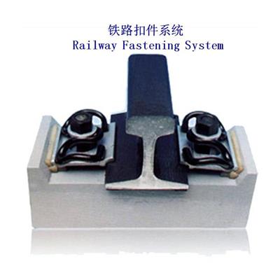 大庆QU80钢轨联接扣件、轨道扣件供应商