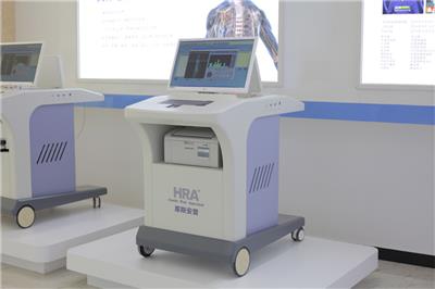 HRA-II型亚健康检测设备