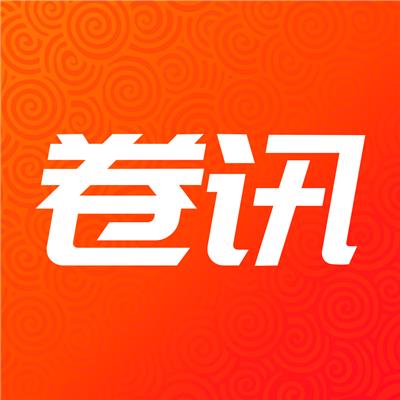 開新（天津）網絡科技有限公司