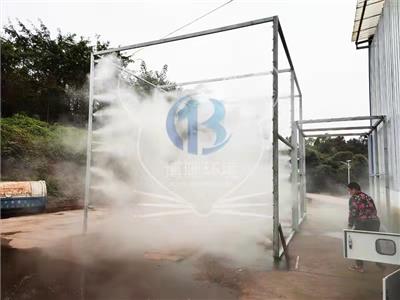 重庆工业园区喷雾消毒-超声波人员消毒通道-车辆消毒通道