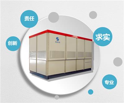 低谷电固体蓄热电锅炉ZY-3000KW