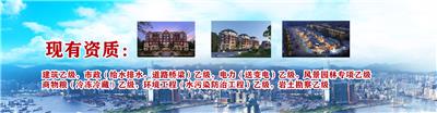 黑龙江哈尔滨岩土勘察 建筑设计招投标 环境工程项目过账分公司*