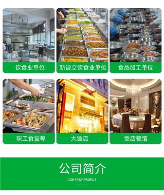 安徽芜湖热门餐饮油烟在线检测仪出售