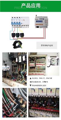 重庆杨家便宜电流互感器型号,电流互感器品牌