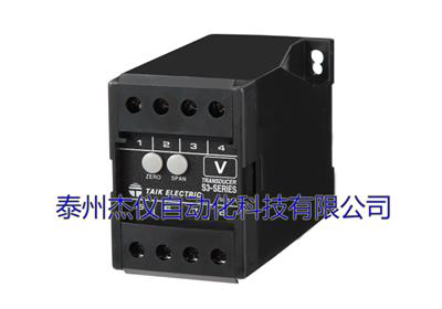 S3-VD电压变送器