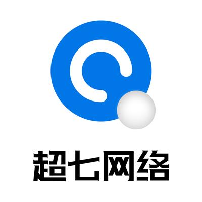 徐州超七网络科技有限公司