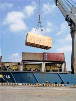 苏丹框架箱散货船