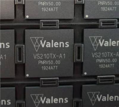 VALENS HDBaseT VS210TX/RX传70米