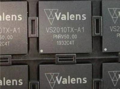 VALENS HDBaseT VS2010TX/RX 视频延长芯片