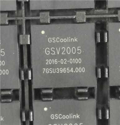 GSCOOLINK GSV2005 HDMI2.0接口芯片