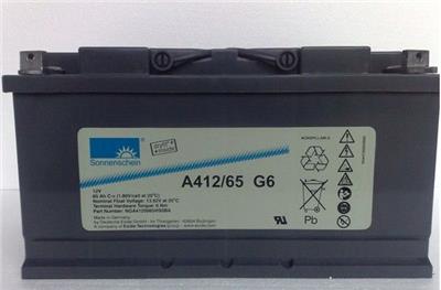 宁德德国阳光蓄电池A412/65 G6 Sonnenschein德国阳光蓄电池A412 65G6 充电接受能力好