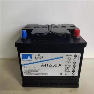 运城德国阳光蓄电池A412/50A厂家 电池具有体积小