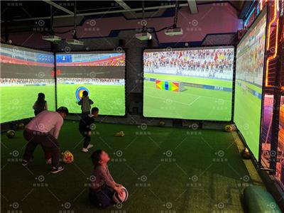 互动足球2.0,室内数字运动互动投影足球,智能训练系统