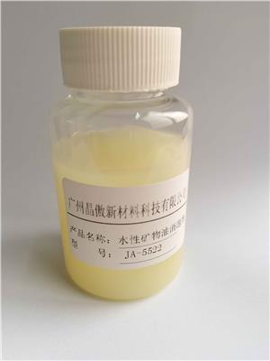 广州晶傲是复膜胶消泡剂 乳液聚合消泡剂 胶粘剂消泡剂的生产厂家