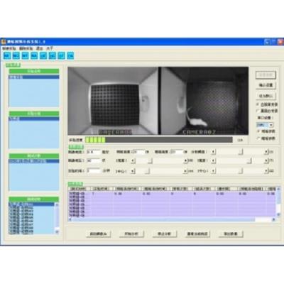 大鼠穿梭实验箱 穿梭视频分析系统 避暗实验视频分析系统