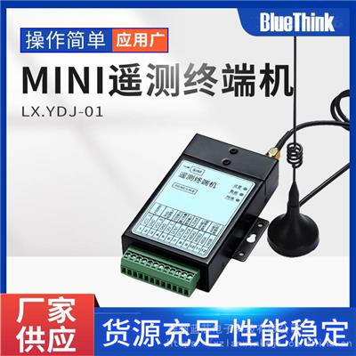 MINI RTU遥测终端机水文水资源远程测控4G全网通蓝芯电子LX.YDJ-01