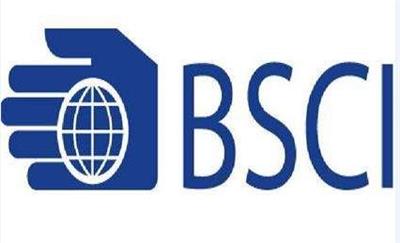 江门工厂BSCI认证条件 Business Social Compliance Initiative 社会责任认证
