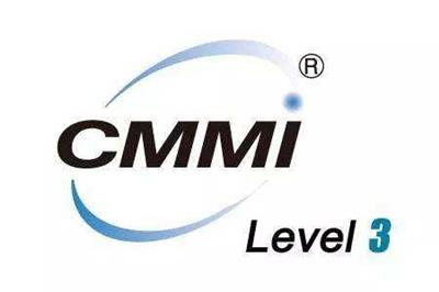 CMMI认证服务山西