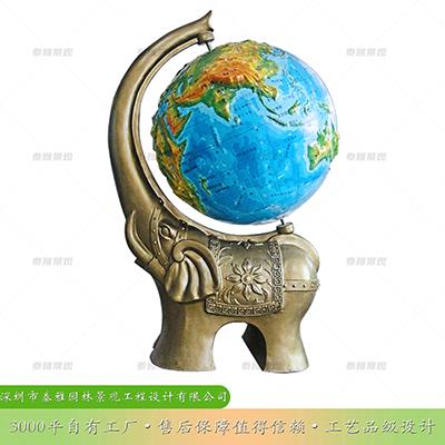 象座地球仪