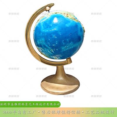 立体地球仪