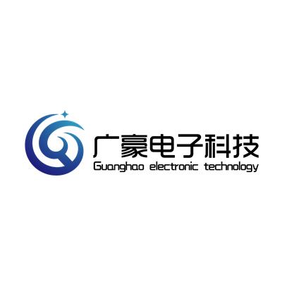 深圳市广豪电子科技有限公司