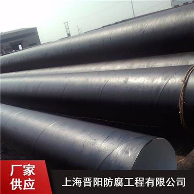 厂家直销上海水泥砂浆管道加工_钢制三布四油管道加工