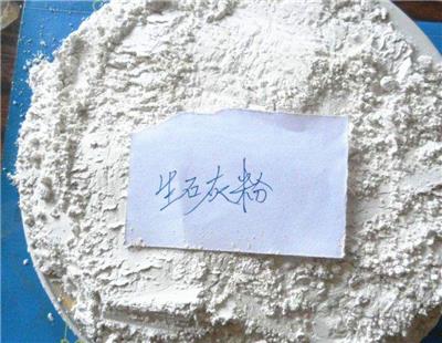 天津通泰白灰石灰氧化钙厂精选货源