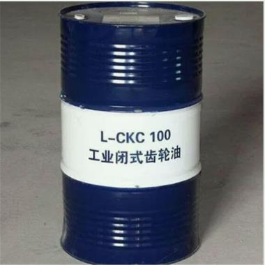 昆仑润滑油总代理 昆仑工业闭式齿轮油CKC100 170kg 库存充足 发货及时