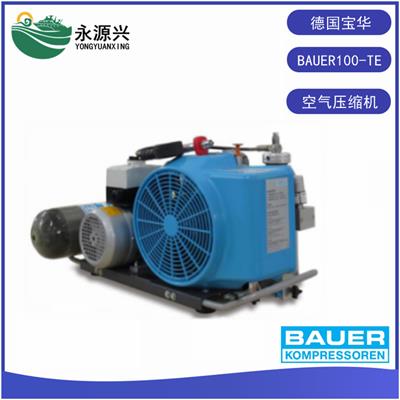 销售宝华BAUER100-TE呼吸器填充泵使 压缩机