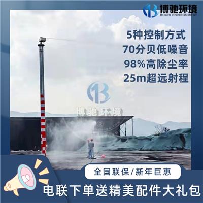 重庆200+工人工厂生产车间高空喷淋降尘设备-喷雾能手-灰尘全走-BC博驰直供