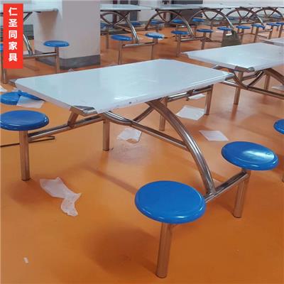 安阳饭堂餐桌椅 不锈钢连体餐桌椅 结实耐用