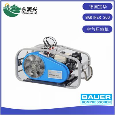 销售MARINER 200高压呼吸空气填充泵充气机