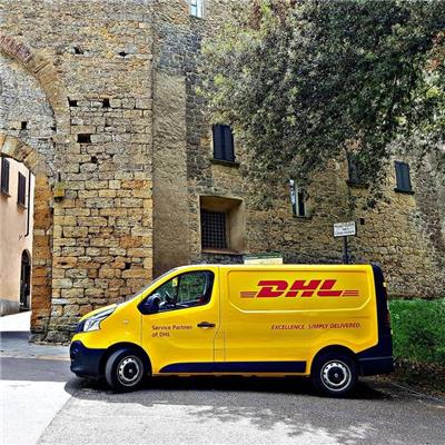 盐城DHL快递服务中心_DHL国际快递查询