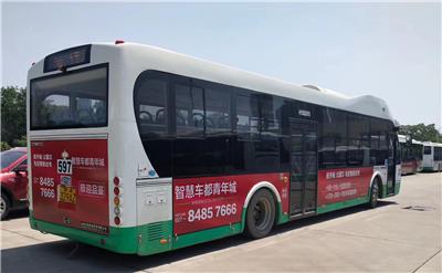 武汉市公交车身广告